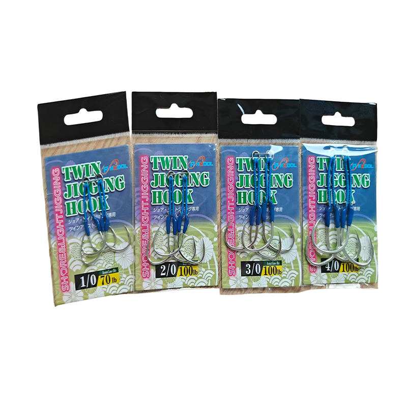 FISHKOOL TWIN JIGGING HOOK twin assist hooks for shore and light jigging